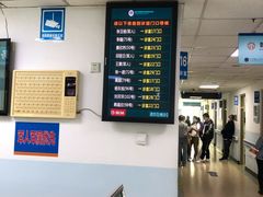 -中国人民解放军空军特色医学中心(空军总医院)