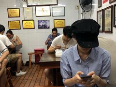-方老大馄饨(抚宁巷店)