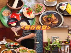 -曼谷食堂·泰国家庭料理(丹桂路店)