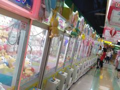 -爱玩嘉年华(江北一店)