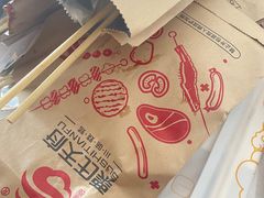 -粟氏天府·东北烧烤(长安街店)