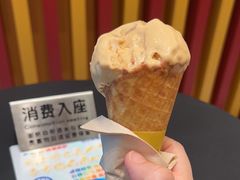 -LUNEURS月乐诗·法式冰淇淋(北外滩来福士广场店)