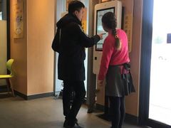 -麦当劳(普陀长途客运中心店)