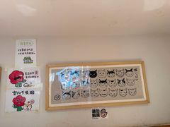 -小豆海棠(嘉兴路店)