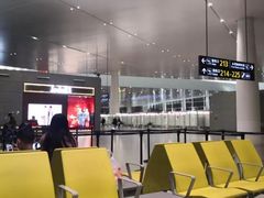 -温州龙湾国际机场