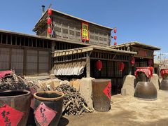 -镇北堡西部影城