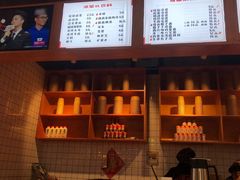 -忆秦时(银泰in77店)