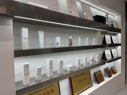 -三只熊皮肤管理中心旗舰店