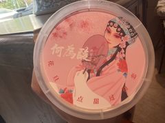 -大鸭梨烤鸭店(花园村店)