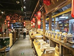 -鸽子窝(青塔店)