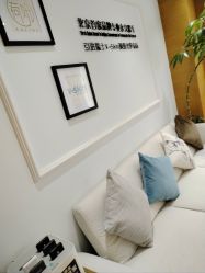 -HEYAN荷妍专业脱毛连锁机构