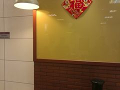 用餐区-大圆碗•T骨大排饭(永安道店)