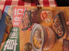 -西贝(华发商都店)