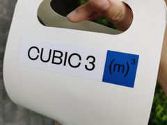 -CUBIC3三立方咖啡(凌空SOHO店)