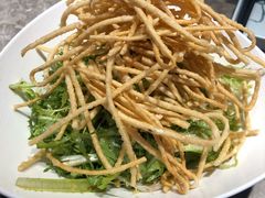 馓子爱苦菊-老板恋上鱼(恒隆广场店)