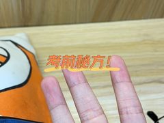 -帝京日语(春熙路旗舰校区)