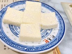 牛奶方砖-双喜老铺(人民广场店)