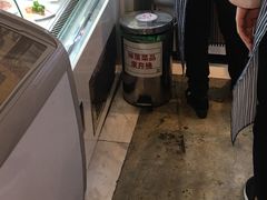 -袁记串串香(新南门店)