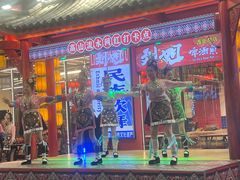 -刘姐啤酒鱼民族演艺餐厅(西街总店)