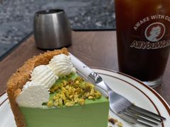 -The Roastery By AllYouWant(福田店)