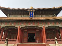 -北京国子监胡同