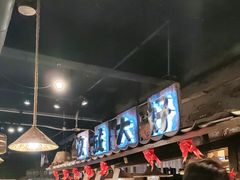 -破瓦寒窑·地摊烤羊排