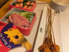 -大龙燚火锅(科华店)
