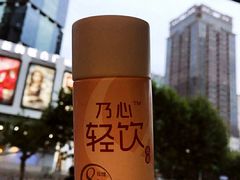 -喜士多便利店(上海虹桥枢纽国展中心云和夜泊酒店店)