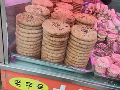 -营口路海鲜市场