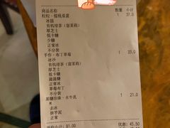 -阿嬷手作(南宁亭江步步高店)