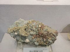-湖南省地质博物馆
