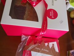 -味多美蛋糕(三元桥店)