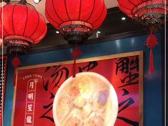 大堂-龍堂蟹黄小笼包(万家丽店)