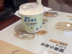-老淮城·长鱼面(河下古镇店)