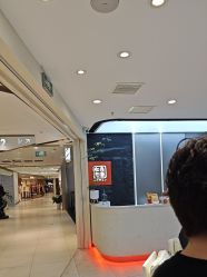 -和良形象