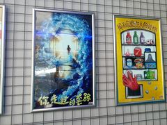 -移动谜城·大笨象密室逃脱(五棵松店)