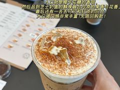 -成都银泰中心in99