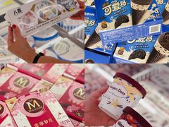 -麦德龙(浦东店)