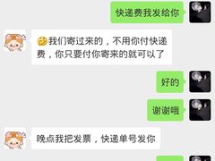 -上海浦东绿地铂骊酒店