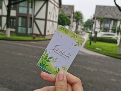 -太阳岛度假酒店