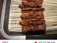 -清真·老兰家(兴善寺西街总店)