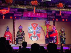 -盖碗儿梨园·变脸吐火·川剧(天府广场店)