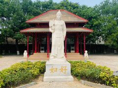 -妇好墓
