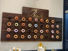 -BONBON BAKERY