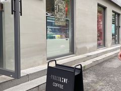 -Punchline Coffee&Roaster(同济大学店)