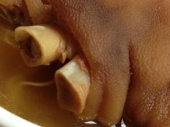 南乳猪手面-永华面家