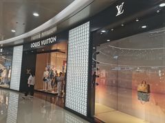 -LV路易威登(杭州万象城店)