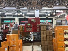 -采芝斋评弹茶馆(观前街店)