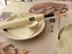 -一品小笼(金融街店)