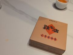 -将军府·鸡毛店(武侯祠店)